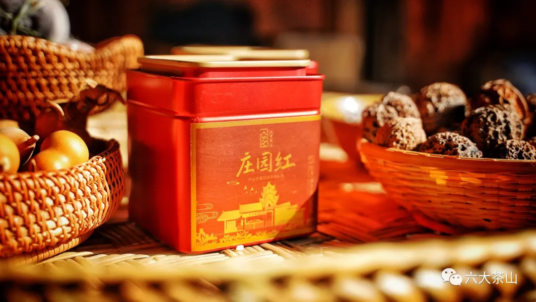 六大茶山限定新年好禮，解鎖虎年新玩法