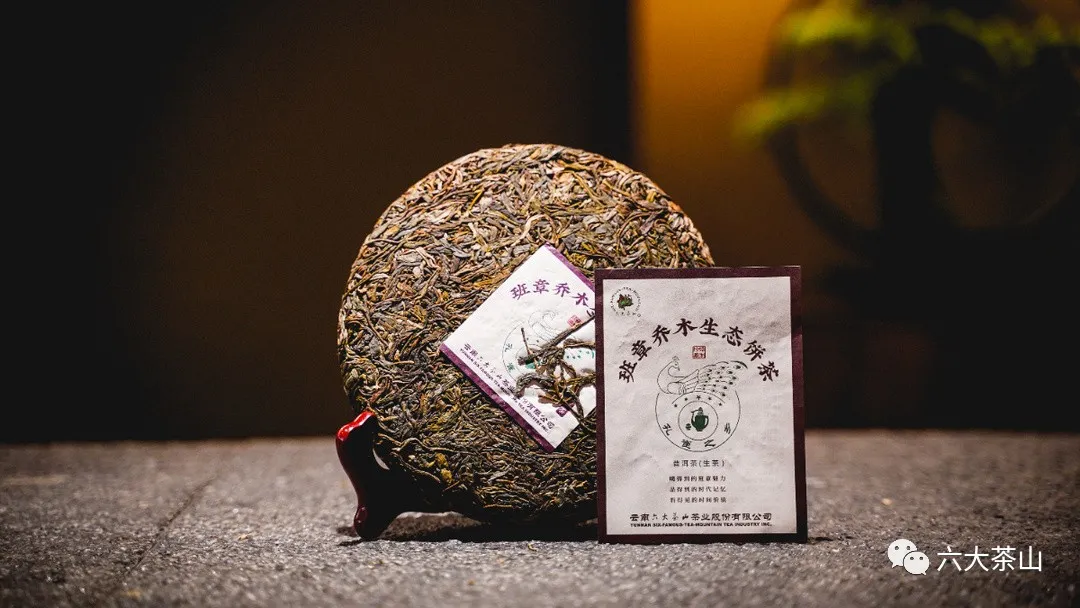 時(shí)間識味，越陳越香，普洱茶最適宜品飲的四個(gè)時(shí)間